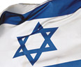 Israeli Flag