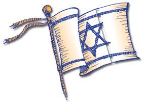 Israel Flag