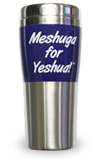 Meshuga for Yeshua Tumbler; Code: 1846