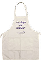 Meshuga for Yeshua Apron; Code: 1896