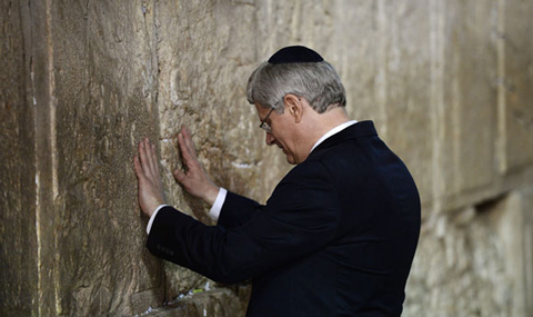 Shira0314-Harper-Western-Wall