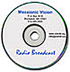 Bill Johnson, 9/26/16 – 10/2/16 (CD of audio from TV interview), Code: DD2028