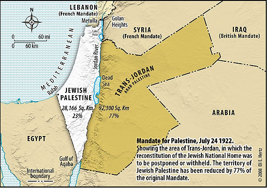 Palestine-truncatedmap.jpg